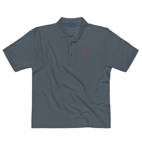 1STAR Coaches &God Vertical Crimson Men'S Premium Polo